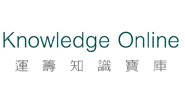 運籌知識寶庫